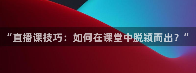 新闻图片