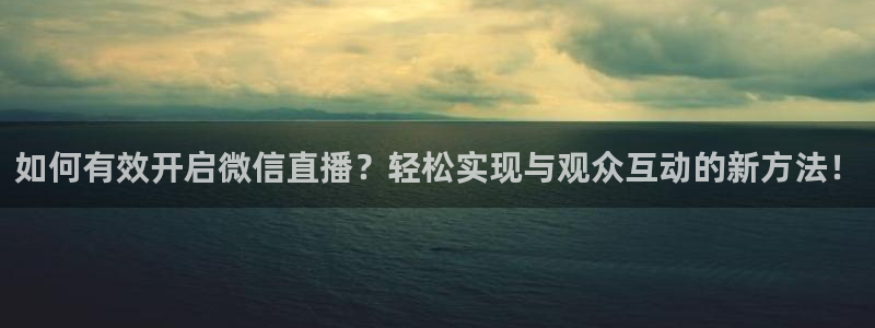 新闻图片